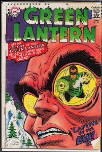 Green Lantern #53 (1967)