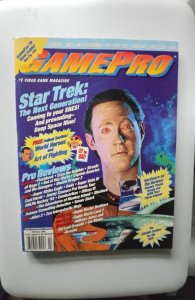 GamePro #20151226 (2015)
