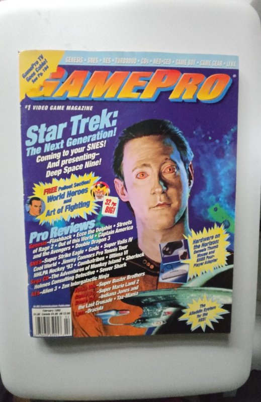 GamePro #20151226 (2015)
