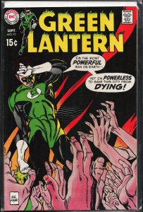 Green Lantern #71 (1969)