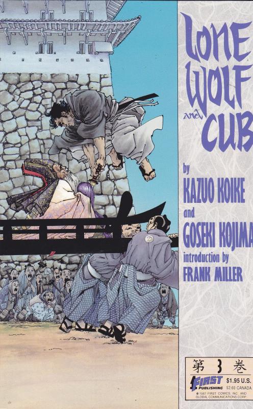 Lone Wolf and Cub #3