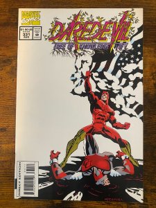 Daredevil #331 Direct Edition (1994)