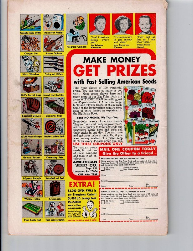 Action Comics #347 (1967)