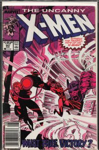 The Uncanny X-Men #247 (1989) X-Men