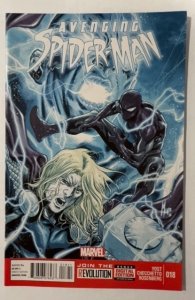 Avenging Spider-Man #18 (2013)