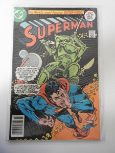 Superman #309 (1977)