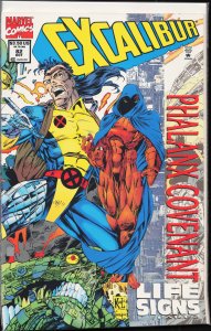 Excalibur #82 (1994) Forge