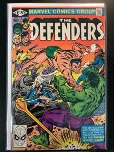 The Defenders #93 Direct Edition (1981)