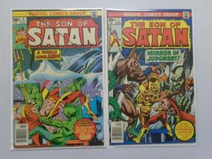 6 Different Son Of Satan, Average 6.0 (1970s)