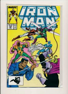 MARVEL SET of 5-IRON MAN #222-226  1984  VERY FINE (PF724) 