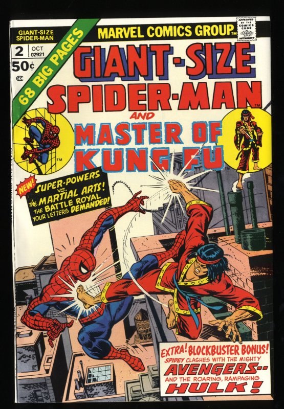 Giant-Size Spider-Man #2 VF- 7.5 Master of Kung Fu!