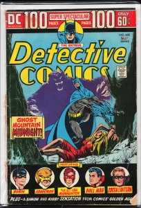 Detective Comics #440 (1974) Batman