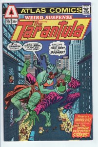 WEIRD SUSPENSE #2 - 5.0 - WP