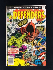 The Defenders #40 (1976)