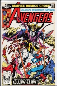 The Avengers #204 (1981) The Avengers