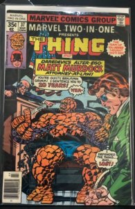 Marvel Two-in-One #37 (1978)