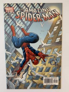 The Amazing Spider-Man #47 VF+ (2003)
