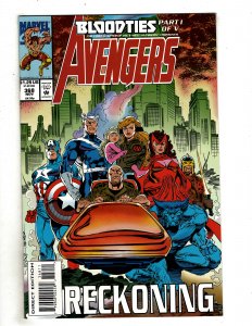 The Avengers #368 (1993) SR17