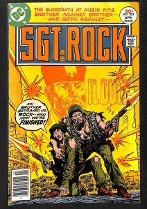 Sgt. Rock #303 (1977)