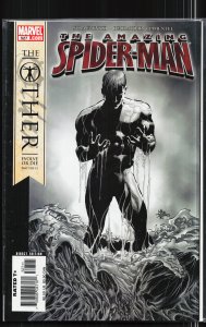 The Amazing Spider-Man #527 (2006)