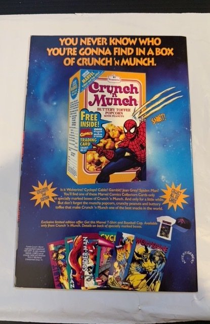 Blade: The Vampire Hunter #1 (1994) embossed cover