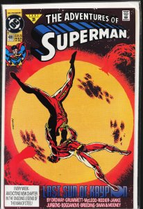Adventures of Superman #480 (1991) Superman