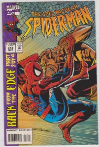 Spectacular Spider-Man #218