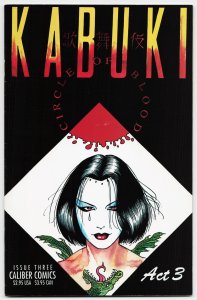 Kabuki: Circle Of Blood #5 (1995) Kabuki
