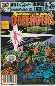 5 The Defenders Marvel Comic Books # 73 83 87 95 104 Hulk Hellcat Namor EP1