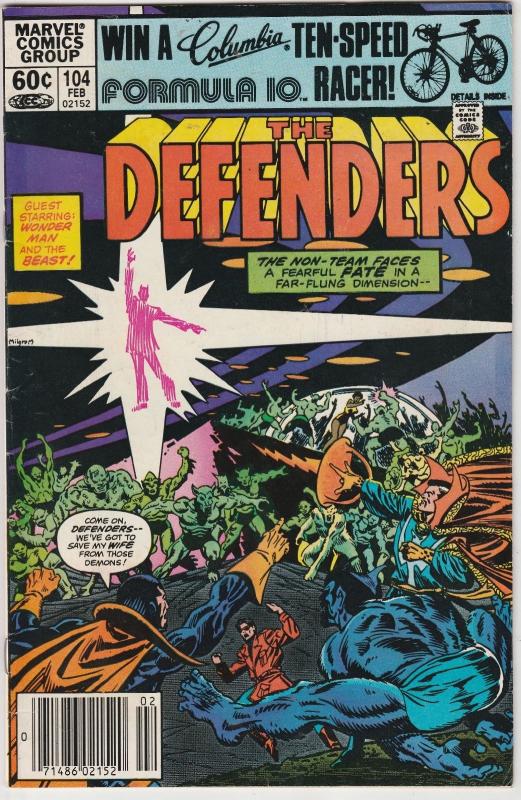 5 The Defenders Marvel Comic Books # 73 83 87 95 104 Hulk Hellcat Namor EP1