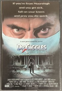 Dark Horse Comics #2 (1992, Dark Horse) VF