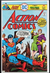 Action Comics #451 (1975) Superman