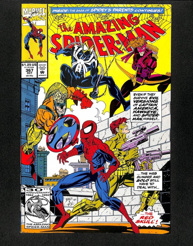 Amazing Spider-Man #367
