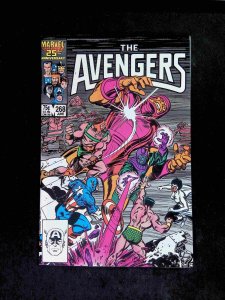 Avengers  #268  MARVEL Comics 1986 VF/NM