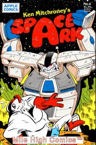 SPACE ARK #4 Near Mint Comics Book