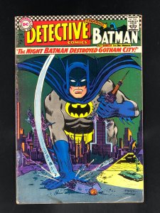 Detective Comics #362 (1967)
