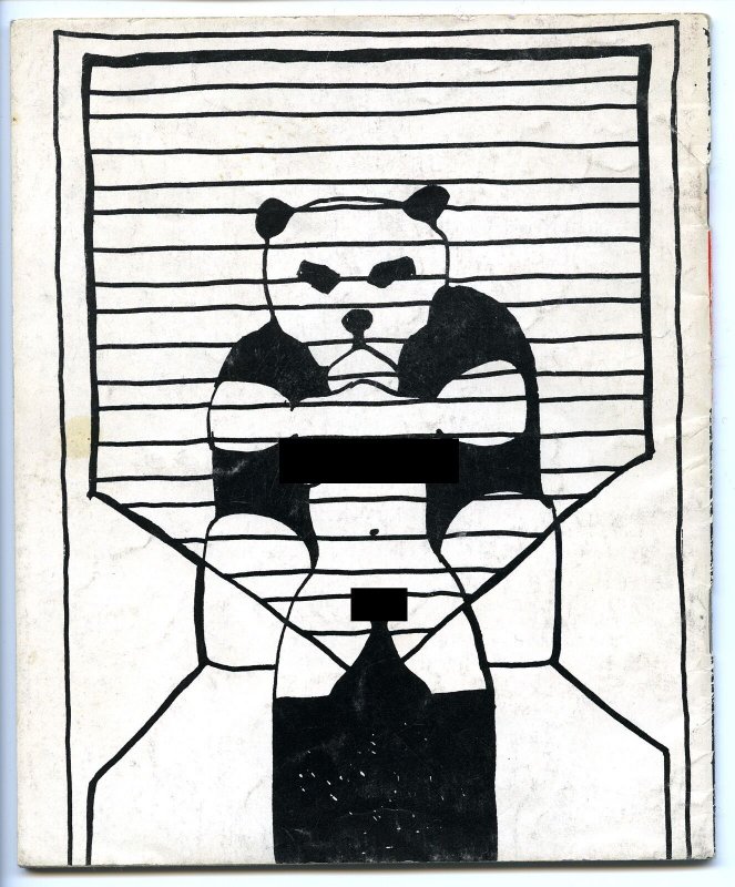 BALL V3 #2 - 1st printing - Digest-size - Poetry with illos