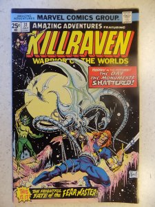 AMAZING ADVENTURES # 31 LIGHT SUB CREASE