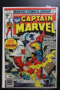 Captain Marvel #51 (1977)