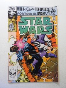 Star Wars #56 (1982) FN+ Condition!