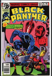 Black Panther #14 (1979) Black Panther