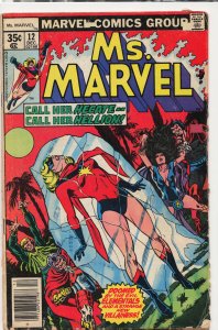 Ms. Marvel #12 (1977) Ms. Marvel