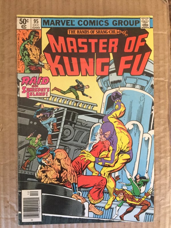 Master of Kung Fu #95 (1980)