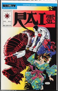 Rai #6 (1992) Rai