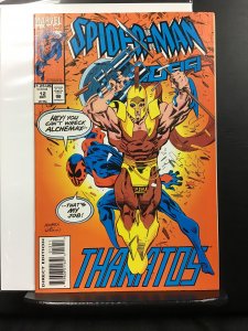 Spider-Man 2099 #12 (1993)