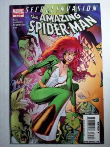 Amazing Spider-Man #3 of 3 Secret Invasion NM Marvel Comics C2A