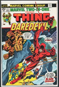 Marvel Two-in-One #3 (1974) The Thing