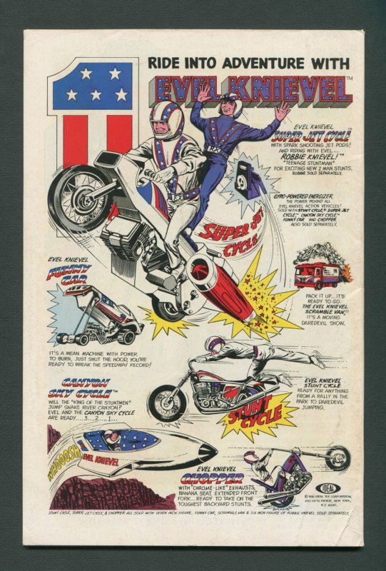 Captain America #206 (5.0 VG/FN  February 1977)