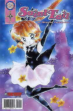 St. Tail Comic #2 VF/NM; Mixx | save on shipping - details inside