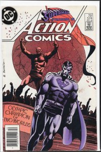 Action Comics #574 (1985) Superman